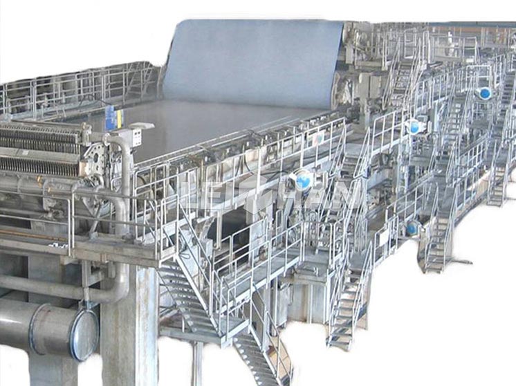 High-grade Cultural Paper Machine