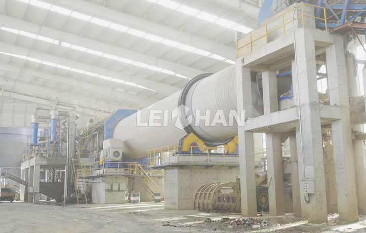 Pulp Equipment Drum Pulper For Paper Mill