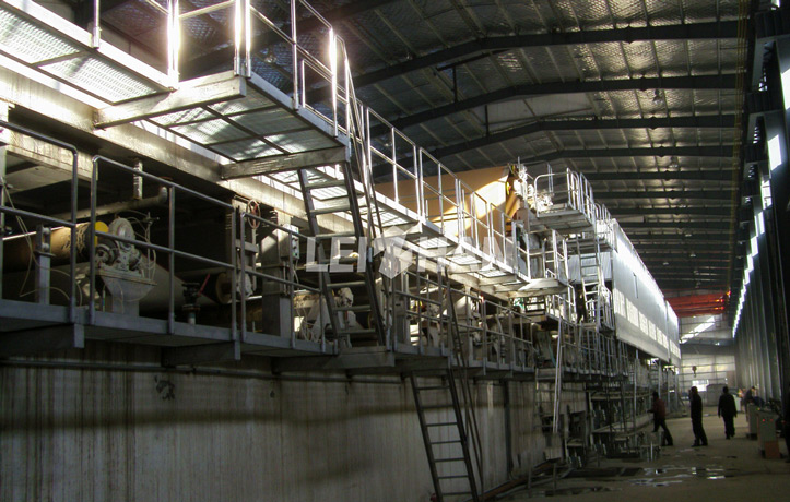 4700mm Two Layer Wire Corrugated Paper Making Machine