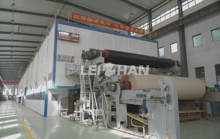 500TPD-Corrugated-Paper-Project-Equipment