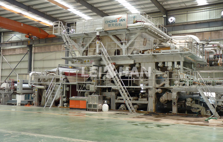 High Quality Tissue Paper Plant Machine