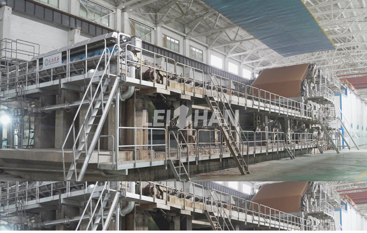 Large-Production-Fluting-Paper-Plant-Machine