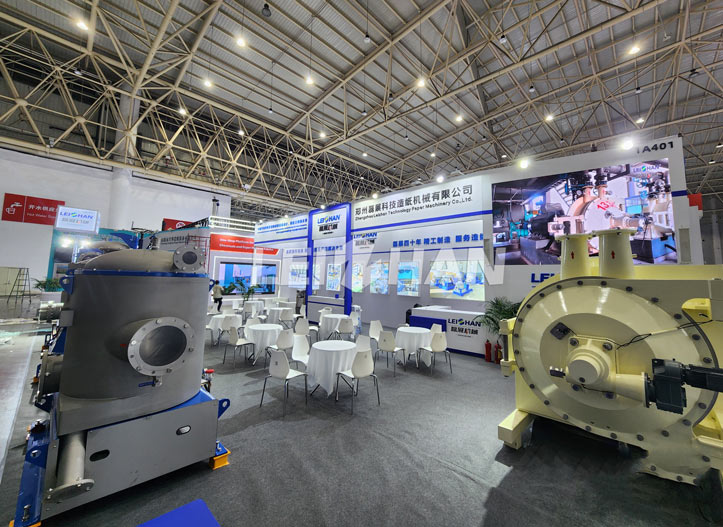 Leizhan Attending China International Paper Technology Exhibition