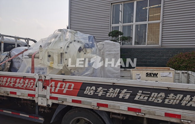 Fine Paper Mill Pulp Machine Delivery Site