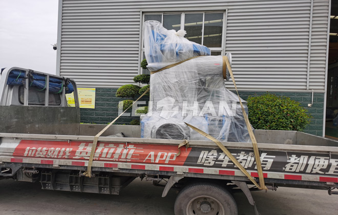 Paper Mill Pulp Machine Shipped To Guangxi