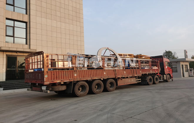 Henan Paper Mill Machine Delivery Site