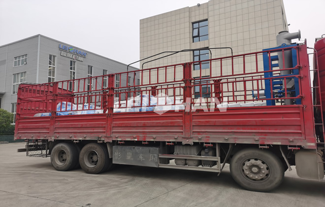 Hubei Paper Mill Pulp Equipment Delivery Site