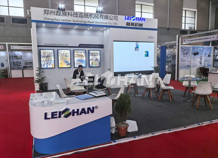 Leizhan Is Attending Bangladesh Exhibition