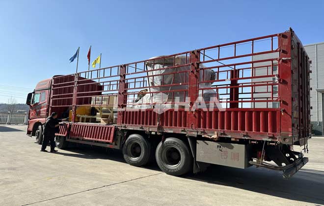 Paper Mill Pulp Machine Shipped To Shandong